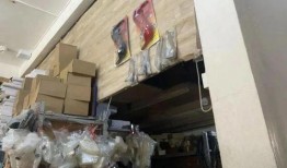 陆丰市桥冲镇爆料新闻,揭秘事件背后真相