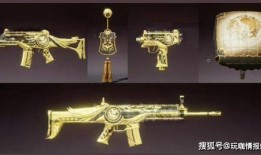 军需新皮肤最新爆料实战效果,极致性能与视觉盛宴